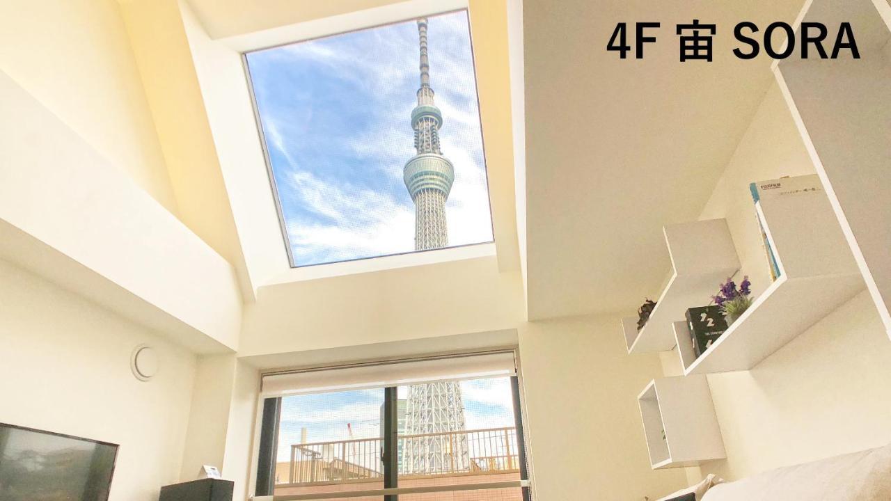 La Krasse Sumida Leilighet Tokyo Eksteriør bilde
