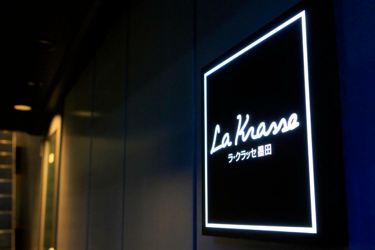 La Krasse Sumida Leilighet Tokyo Eksteriør bilde